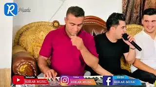 Peshraw Hawrami { Danishtny Taybat - Track 2 } 8/8/2021 Music Wrya Sharazwry By Rekar