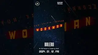 Jan.12 Fri Sunday House Party @bolero