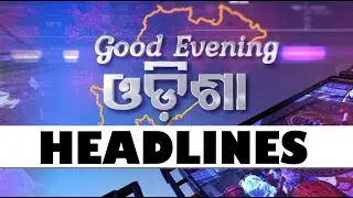6 PM Headlines | 17th March 2024 | Odisha TV | OTV