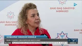 AZTV: 