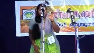 AKHILA GOPINATH