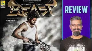 Beast Movie Review By Kairam Vaashi |  Nelson Dilipkumar | Vijay | Pooja Hegde | Selvaraghavan