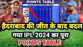 IPL 2024 Points Table - After SRH win vs DC Match Points Table l IPL Points Table 2024 l IPL 2024
