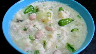 கல்யாண வீட்டு பால் கறி ஈஸியா வீட்லயே செய்யலாம் | Butterbeans urulaikilangu paal curry in Tamil