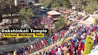 Dakshinkali Temple, Saturday Morning Devotees Crowd - 4K Virtual Walking Tour 2022