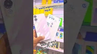 vivo y19 5G #communication #smartphone #infinix #tecno #redmi #realme #oppo #vivo #poco #motorola
