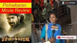 Pichaikaran Movie Review | Vijay Antony | Satna Titus | Sasi - 2DAYCINEMA.COM