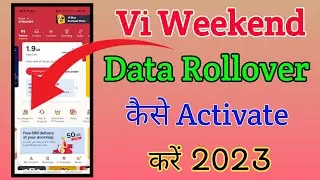 Vi Data Rollover Activate Kaise Karen 2023 | Vi Best Recharge Sms Data Calling | How To Activate