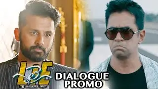 #LIE Movie Dialogue Promo - Nithiin, Arjun, Megha Akash | Hanu Raghavapudi