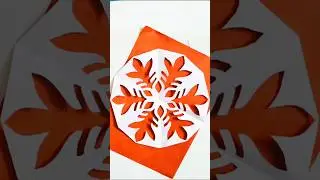 Paper Cutting Unique Design 💞#shorts #shortsvideo #papercrafts