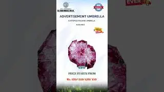 Advertising Umbrella Manufacturers Madurai, Chennai | Supplier | Price Start From Rs.105/- #umbrella