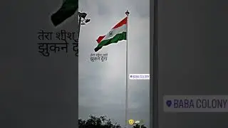 happy independence day // indian flag burari baba colony