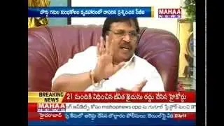 CBI Questions Dasari Narayana Rao in Coal Scam Case -Mahaanews