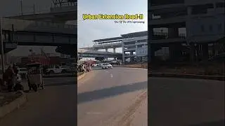 Urban Extension Road II | One Of The Art Expressway #shorts