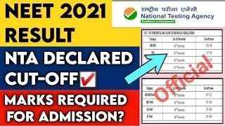 ☑️ NEET 2021 Cut-off By NTA | NEET 2021 CutOff Marks? | NEET 2021 Qualifying Cutoff | NEET 2021