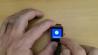 Amazfit bip.Прошивка  Bip os 0.54