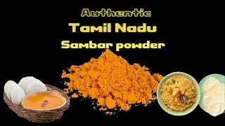 Authentic Tamil Nadu Sambar Powder | Homemade Sambar Podi Recipe #spicemix  #authentictamilrecipe