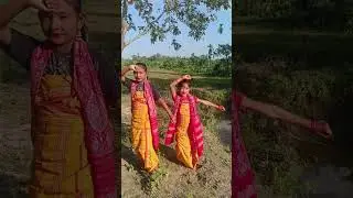 cute girls short dance video || MB Bodo girl || #trending #shorts #viral #bodo