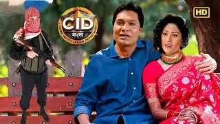 অভিজিৎ এবং তারিকা স্বামী-স্ত্রী সেজে পাকিস্তানি সন্ত্রাসীর উপর নজর রাখছেন | CID| সিআইডি2025 #dayacid
