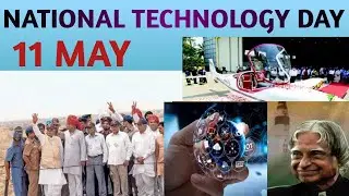 #NATIONALTECHNOLOGYDAY#SARASWATICLASSES#11thMay#sarswaticlasses