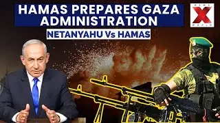 Hamas Agrees To Release All Israeli Hostages | Israel-Hamas Talks | Netanyahu Vs Hamas | NewsX World