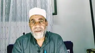 ح ( ١ ) دورة الميراث تعريف علم الميراث ومقدمة العلم