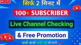 💫 Avika LIVE &ndash; Surprise Moments & Full Entertainment