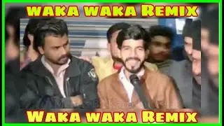 Shakira - Waka Waka Funny (Bluewing Remix)
