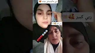 رد بالك يالغافل 😱😱‎#reelsinstagram #reelsinstagram #exploremore #instagood #foryou #instagram 