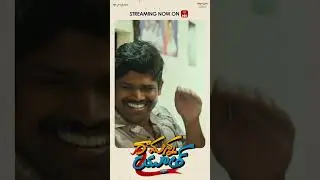 #RamannaYouth Movie | #AbhaiNaveen | Streaming On #etvwin | Silly Monks Studios