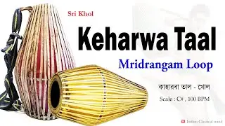 Keharwa taal | Mridangam loops | C sharp | khol