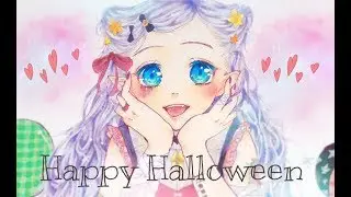 【オリジナル】ハロウィンイラスト描いてみた 2017【コピック】
