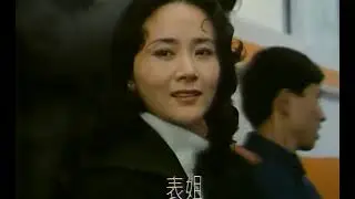 10 昔日恋人雨中重逢