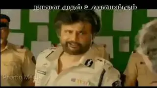 Darbar promo _darbar promo_ darbar release promo