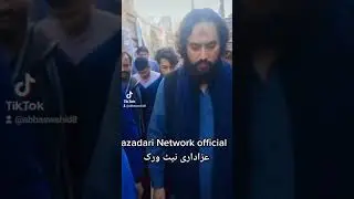 Zakir janab waseem Abbas Baloch|| majlis aza||18 December||imam bargah aza Khan-e-zara as ||Karachi