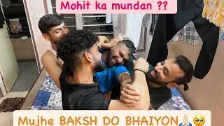 Parivartan in Patanjali Day 13/60 || Mohit’s Mundan ?? || Riha’s Birthday || Chest Day ||