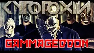 CYTOTOXIN - 