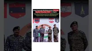 Sayukat Vimochan Army Multilateral joint Exercise held in Gujrat #army #exercise #armyexercise #news