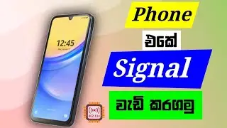 Struggling with poor mobile signal on your smartphone? The best solution for poor network connection