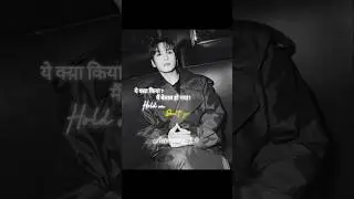 Ride it x jk #bts #jungkook #aesthetic #song #shorts #hindisong #englishsongs #trending  #hitsong