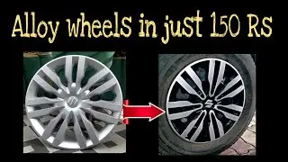 How to give Alloy wheels look to wheel caps | The Ocean