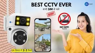 Best V380 4g Sim CCTV Camera For Your Home |Best SIM Enabled Camera | Maizic Lynox