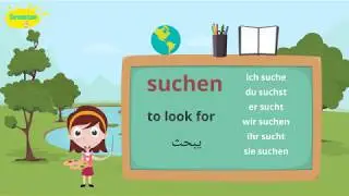 Learn German:Vocabulary: Beginners A1 A2 with examples to use in your everyday language + exercises