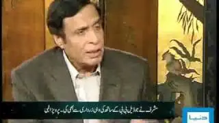 Dunya TV-Dunya Today-07-01-2010-3