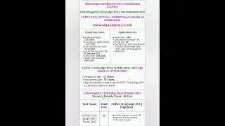 Chhattisgarh CGPSC Civil Judge PCS J Recruitment 2022 Pre Admit Card 2023 for 48 Post #shorts