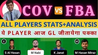 COV VS FBA | COV VS FBA DREAM11 TEAM PREDICTION | Bangladesh Premier League  #dream11prediction #bpl