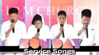 IPM church || HOLY COMMUNION SUNDAY SERVICE SONGS || by IPM church members  #jesuschrist #music