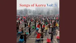 First Movement: Long Live Generalissimo Kim Il Sung