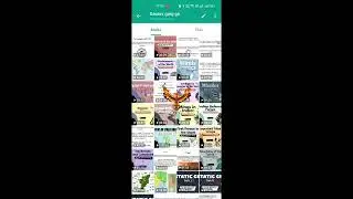 GAURAV GARG SIR GK BATCH | TELEGRAM PAID COURSE | TELETCS