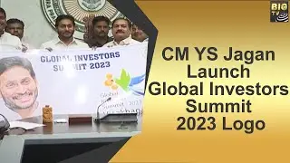 CM YS Jagan Launch Global Investors Summit 2023 Logo | CM Jagan | AP | Ysrcp | Big Tv
